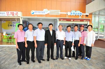 충청북도 영동군의회 방문