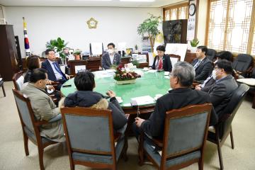 순천시의회 확대 의장단 회의