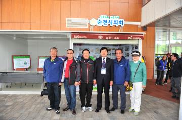  한국산업기술원 의원 연수 - 여주군의회, 가평군의회, 광주시의회