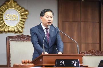 제240회 순천시의회 임시회 제1차 본희의