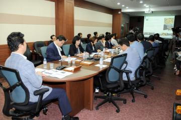 정원의 도시 마시터플랜 용역 최종 보고회