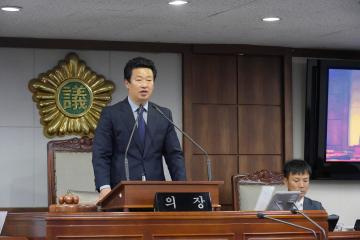 제196회 임시회 제2차 본회의