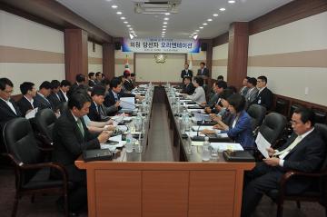 제6대 순천시의회 의원 당선자 오리엔테이션