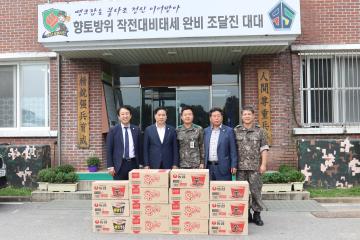 2018년 추석맞이 복지시설 위원격려