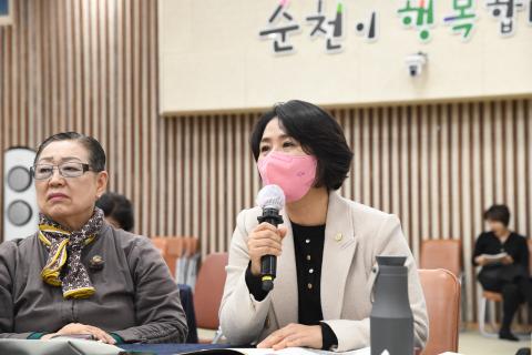 지방소멸대응, 인구감소 극복과 지역활성화 포럼