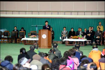제6회 공동주택 한마음 축제