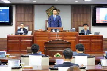 제195회 1차 정례회 개회식