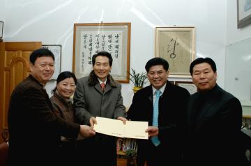 설명절 사회복지시설 위문