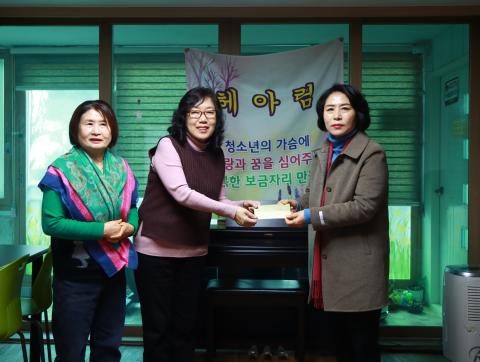 설명절  복지시설 등 위문