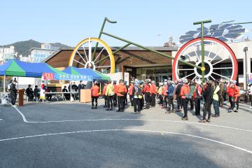 2021 자전거 한마당 축제