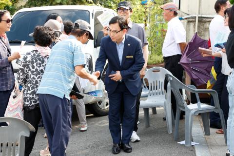 2024_9_12(목)_조곡동 주민총회