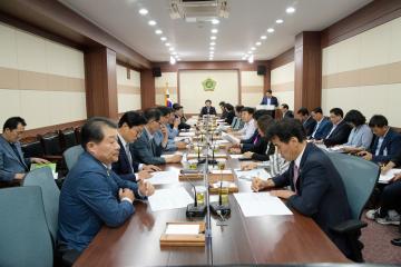 현안업무 협의회의