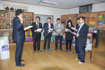 행정자치위원회 현장방문 2차