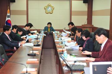 예산결산특별위원회