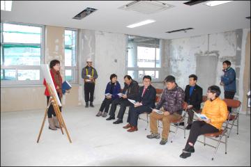 행정자치위원회 현장 방문