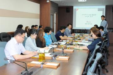 도농상생 정책연구모임 전문가 초청강연