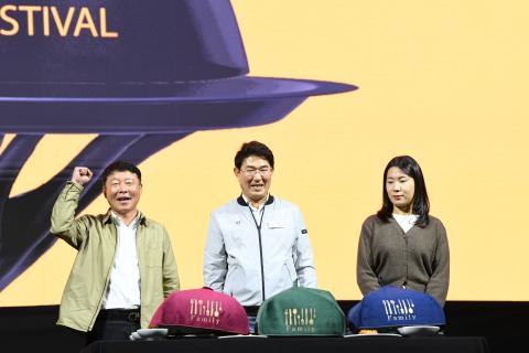 푸드&아트페스티벌