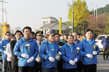 제14회 순천시 남승룡 마라톤대회 추모식