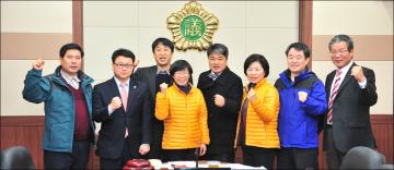 화상경마장 특위 