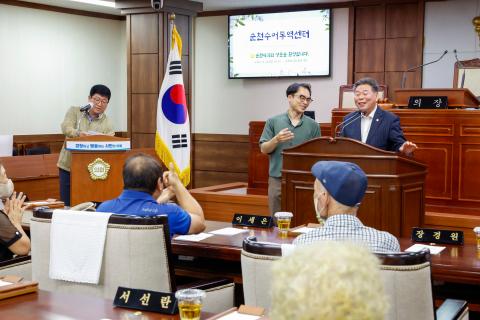 2024_8_26(월)_순천수어통역센터 본회의장 방문