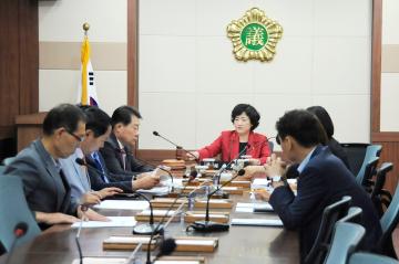 제1차 예산결산 특별위원회 회의