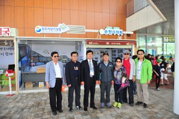 강진군의회 방문