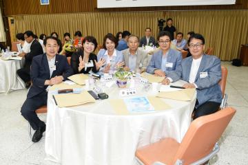 제17기 민주평통 순천시 협의회 출범식