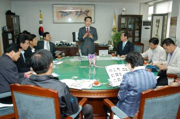 양천구의회 의장님과 의원님 방문