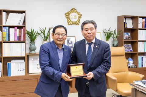 2025_6_12(목)_새마을 핵심지도자 리더십 강화 워크숍 감사패 전달