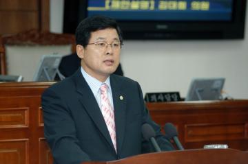 제114회 순천시의회(임시회) 제2차본회의