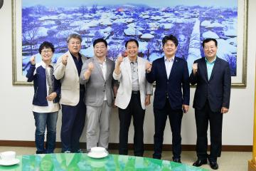 군포시의회 방문