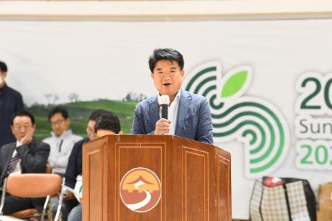 순천만 축구대회