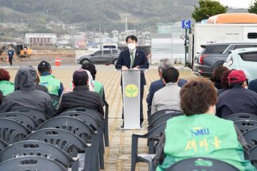 2021년 재활용 촉진 경진대회