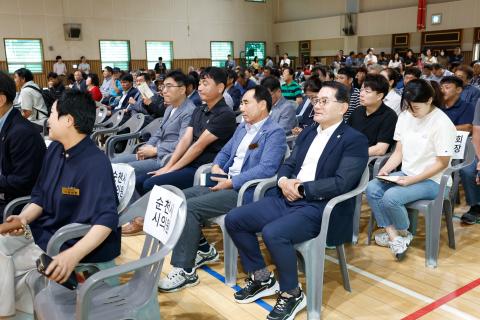 2024_8_26(월)_제34회 순천시 후계농업경영인 가족 한마음대회