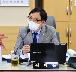 문화경제위원회