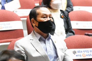 제26회 순천시민의 날 기념식