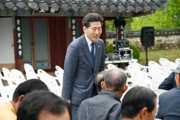 이순신장군 탄신 471주년 기념행사