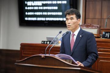 제194회 임시회 4차 본회의