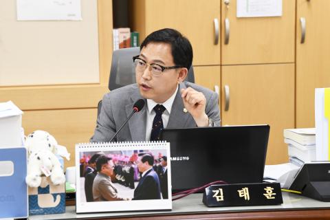 문화경제위원회