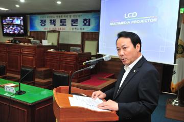 ‘순천시 축산분뇨 처리’ 관련 정책 토론회