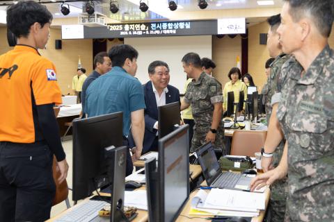 2025_8_19(화)_을지훈련 전시상황실 격려 방문