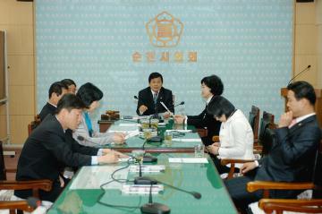 예산결산특별위원회 구성