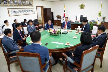 순천시의장단 회의