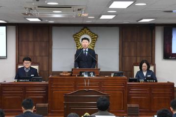 제266회 순천시의회 임시회