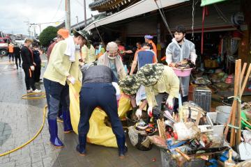수해지역 자원봉사