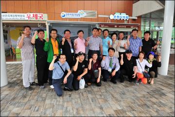 강릉시의회 방문