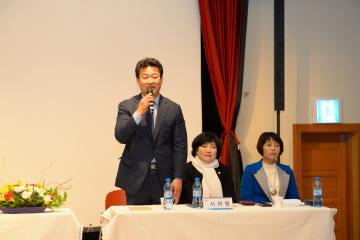 시민과의 대화 (향동) - 청소년수련관