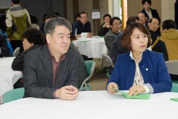 한국열관리시공협회 전남도회 회장 이취임식