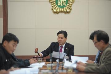 의회 운영위원회 회의
