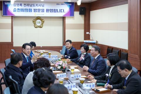 2025_3_13(목)_2025년 순천시 정책비전 투어(의회 방문)